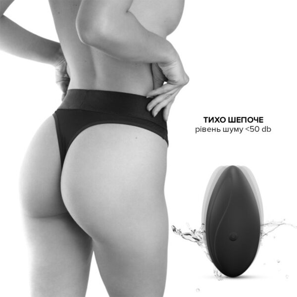 Вібратор у трусики Dorcel DISCREET VIBE, з підігрівом, трусики в комплекті